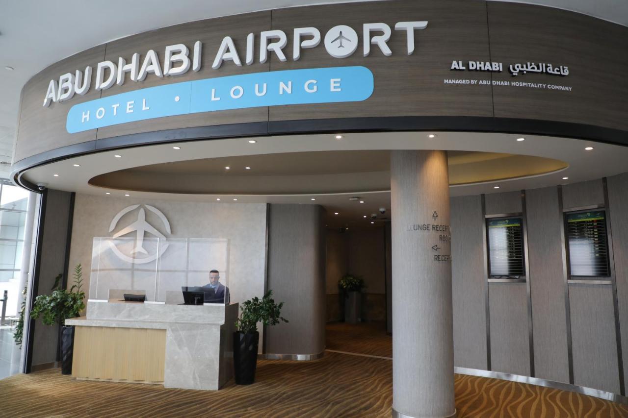 Airport T1 International Departures Abou Dabi